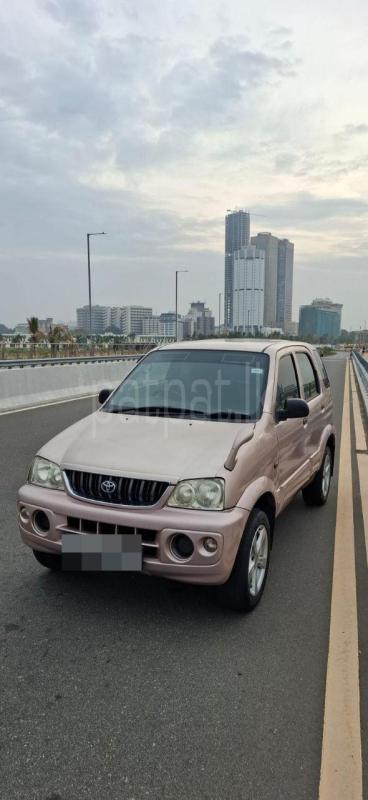 Advertisement image 2