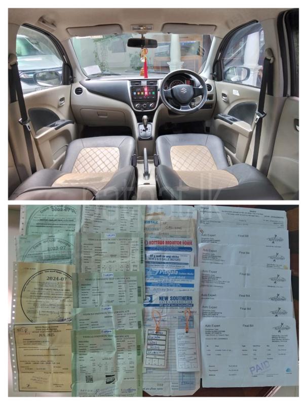 Advertisement image 5