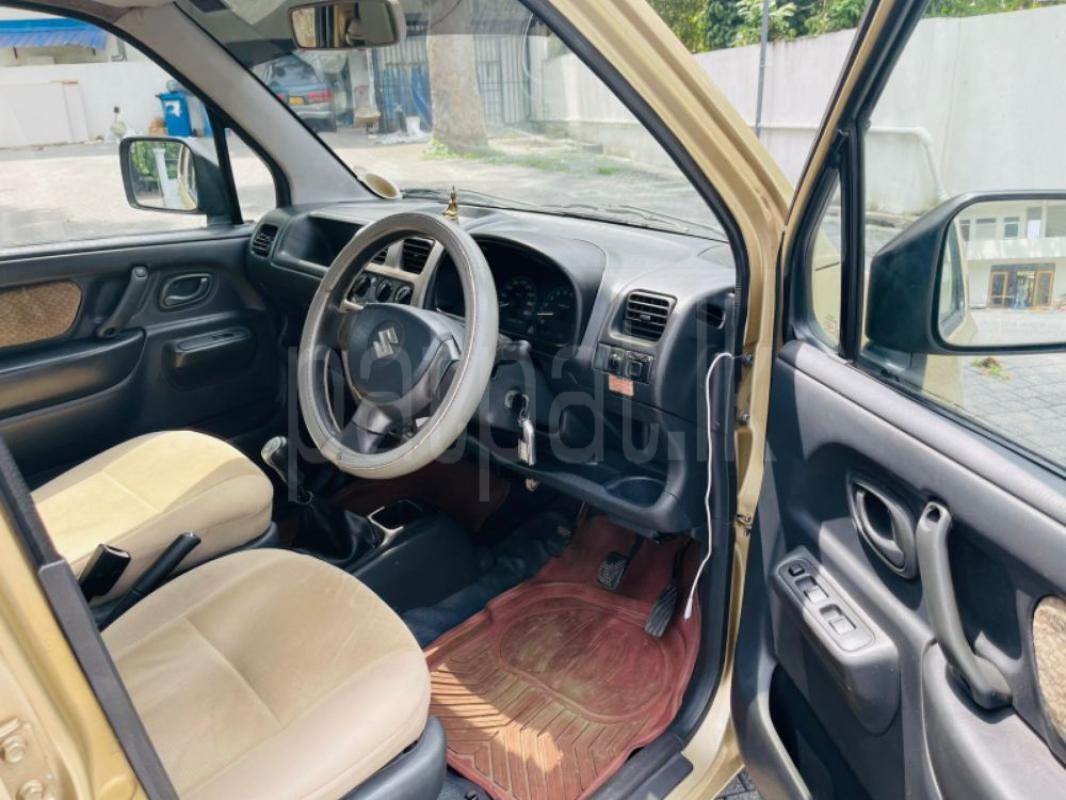 Advertisement image 3