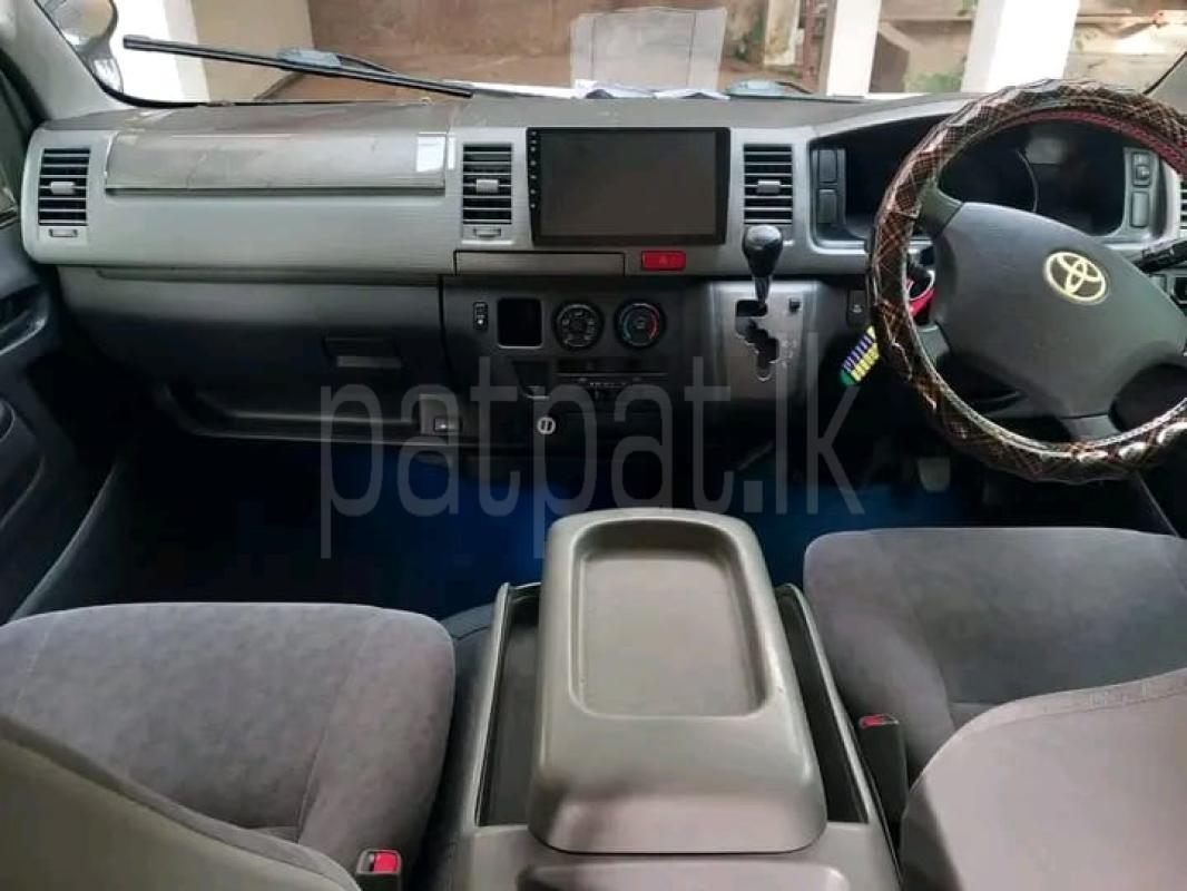 Advertisement image 4