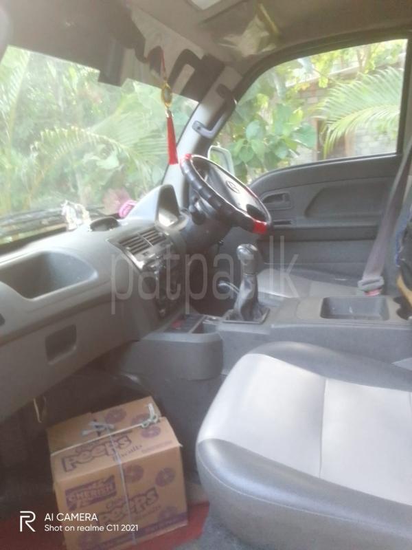 Advertisement image 4