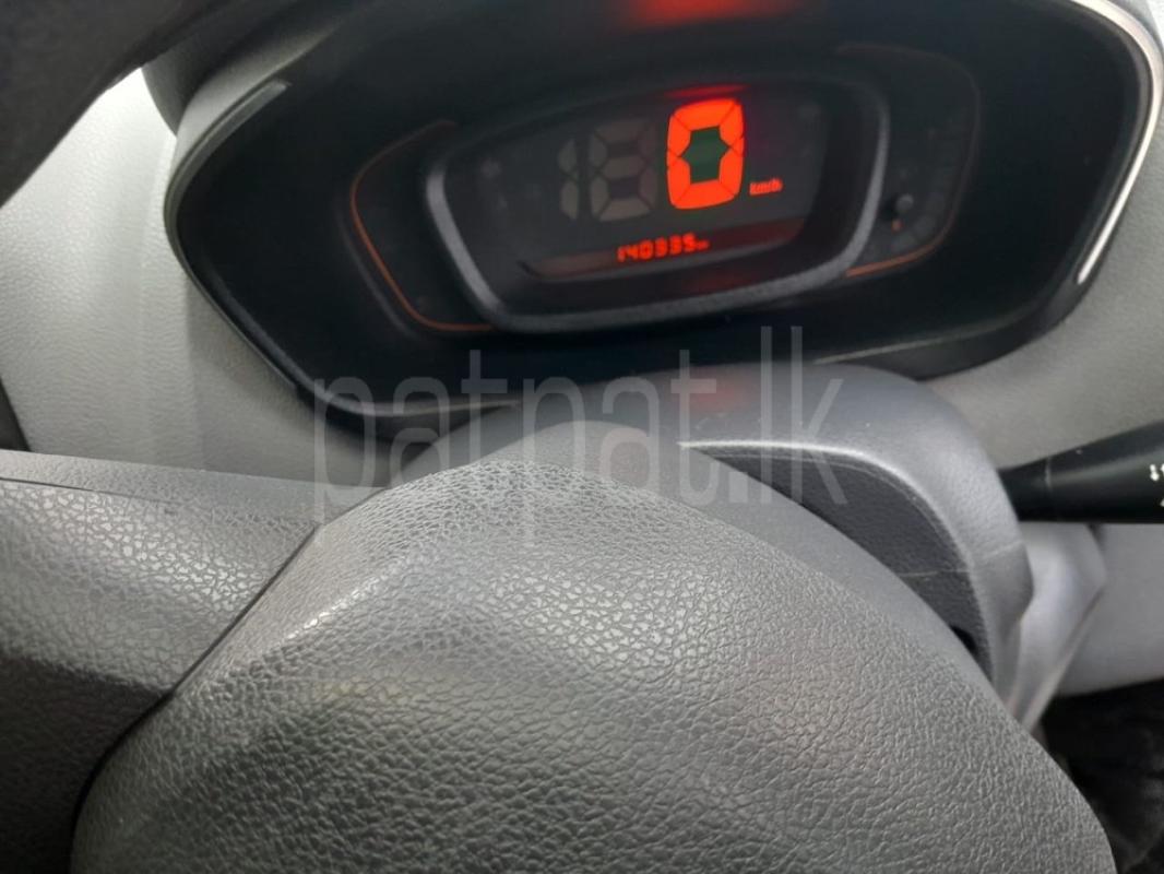 Advertisement image 6