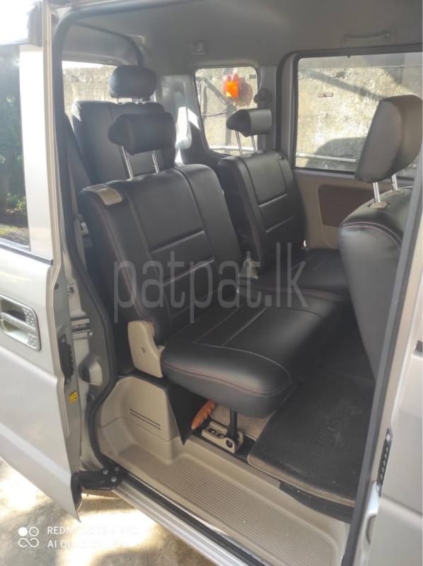 Advertisement image 6