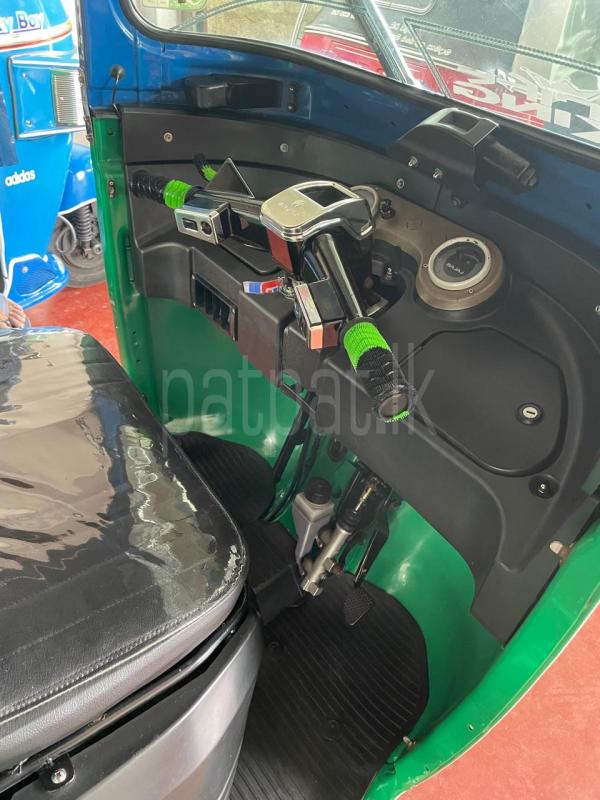 Advertisement image 3