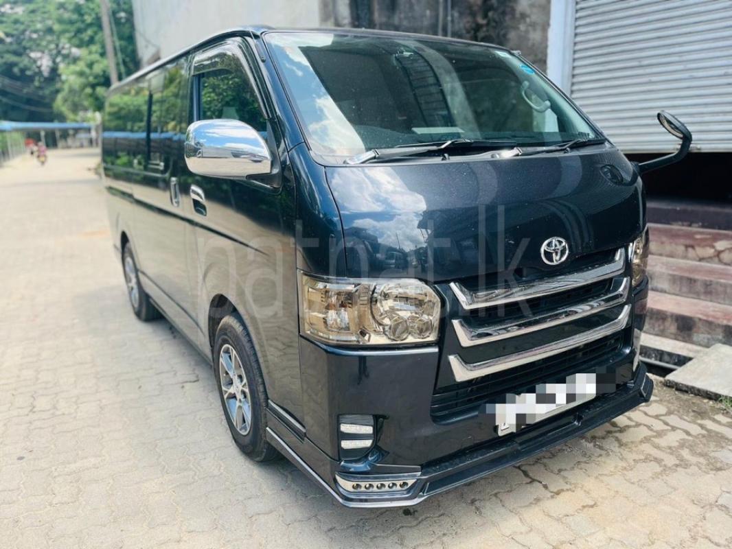 Advertisement image 1