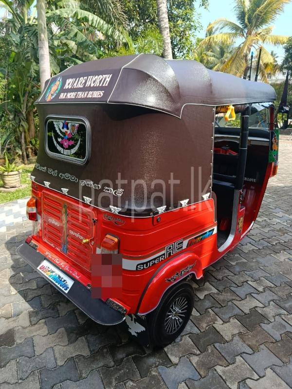 Advertisement image 2