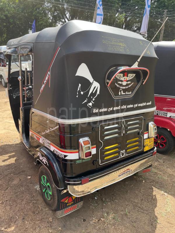 Advertisement image 2