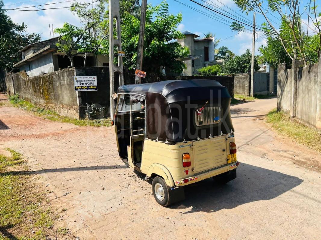 Advertisement image 3