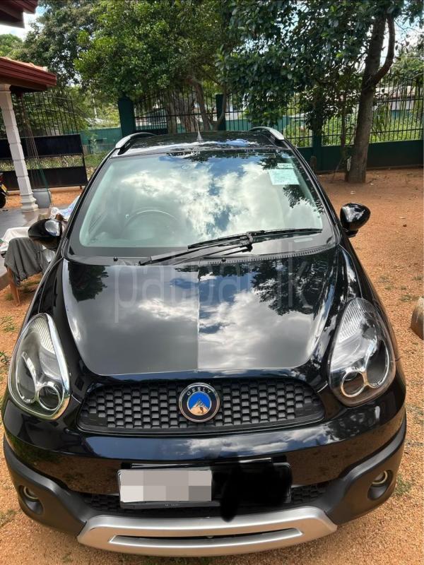 Advertisement image 1