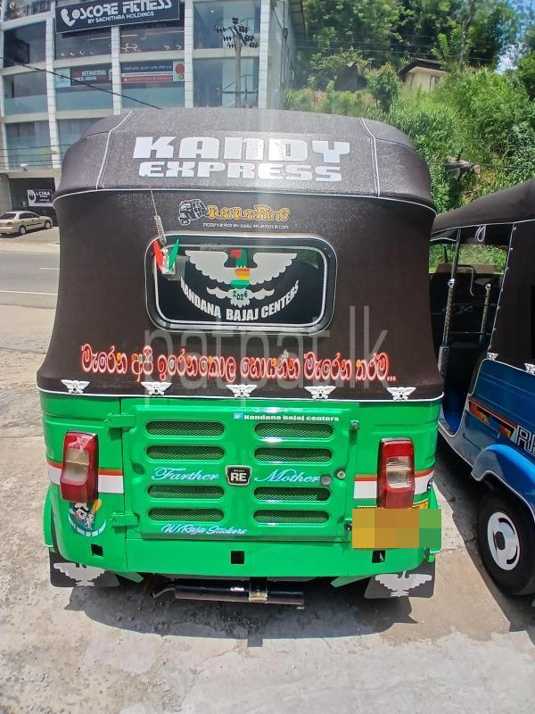 Bajaj Three Wheel 2014 - பயன்படுத்தப்பட்டது முச்சக்கர வண்டி sale in Sri Lanka - patpat.lk