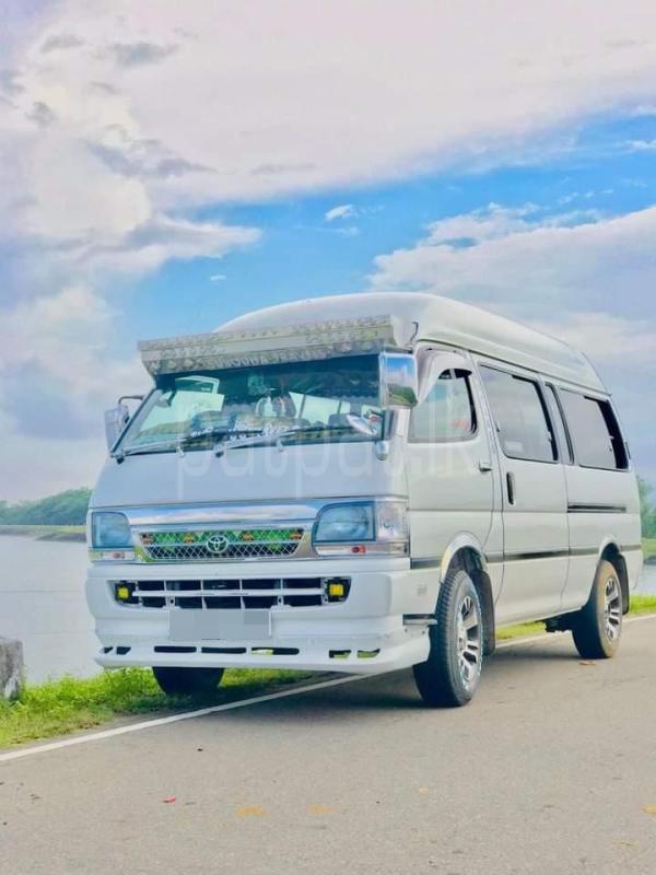 Advertisement image 1