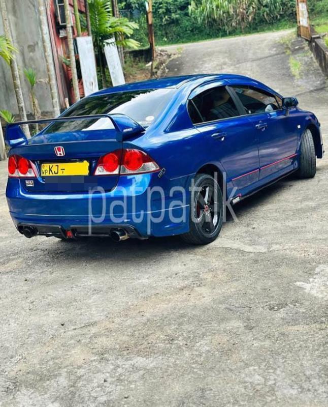 Advertisement image 1