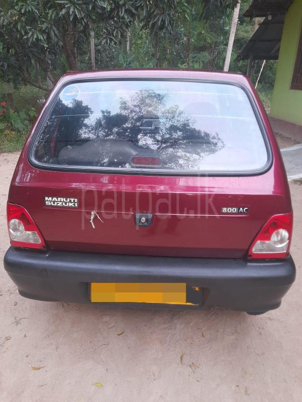 Advertisement image 6