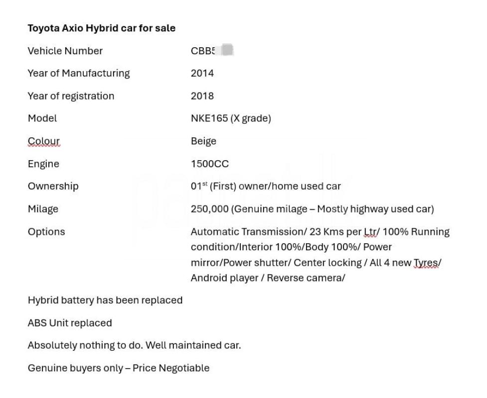 Advertisement image 5