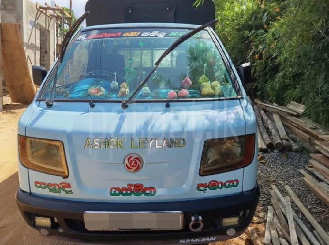 Advertisement image 1