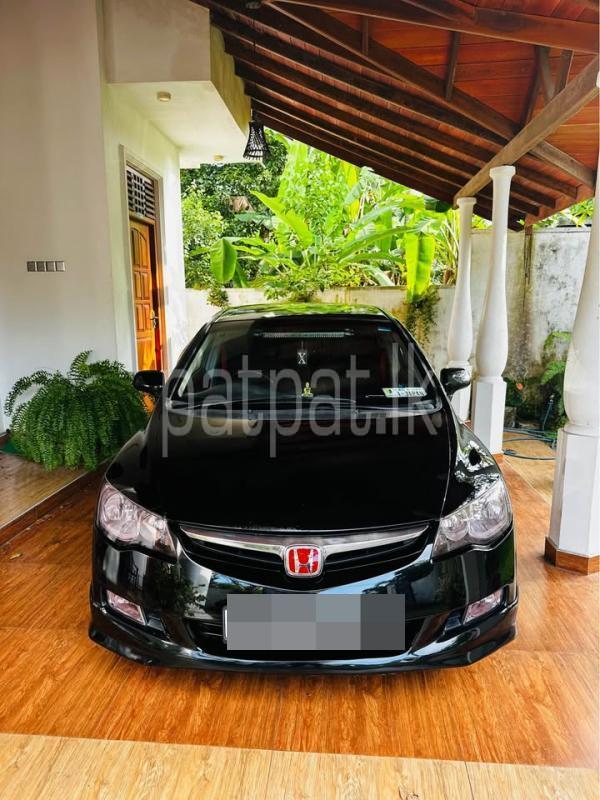 Advertisement image 2