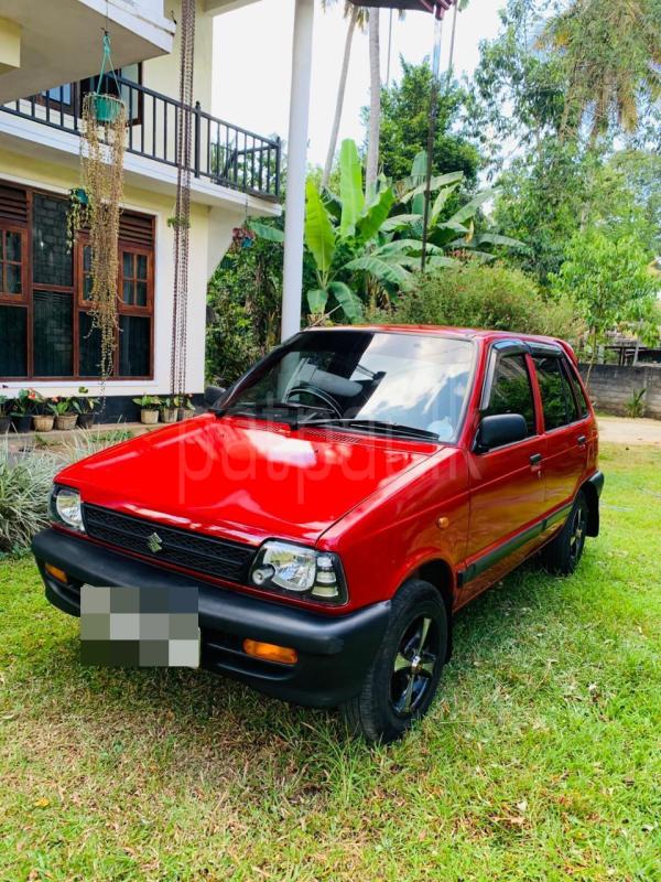 Advertisement image 1