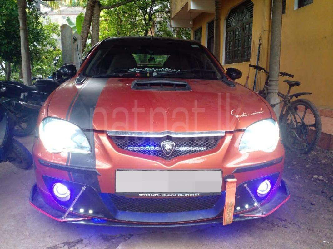 Advertisement image 1