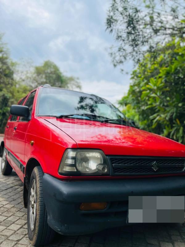 Advertisement image 4