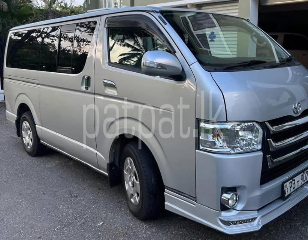 Advertisement image 3