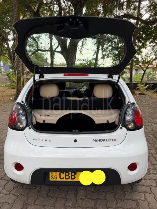 Advertisement image 2