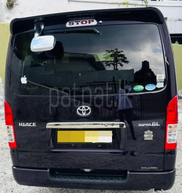 Advertisement image 3