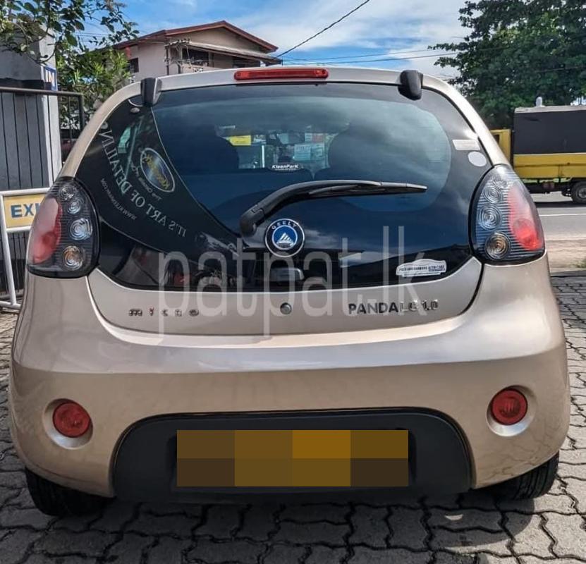 Advertisement image 2