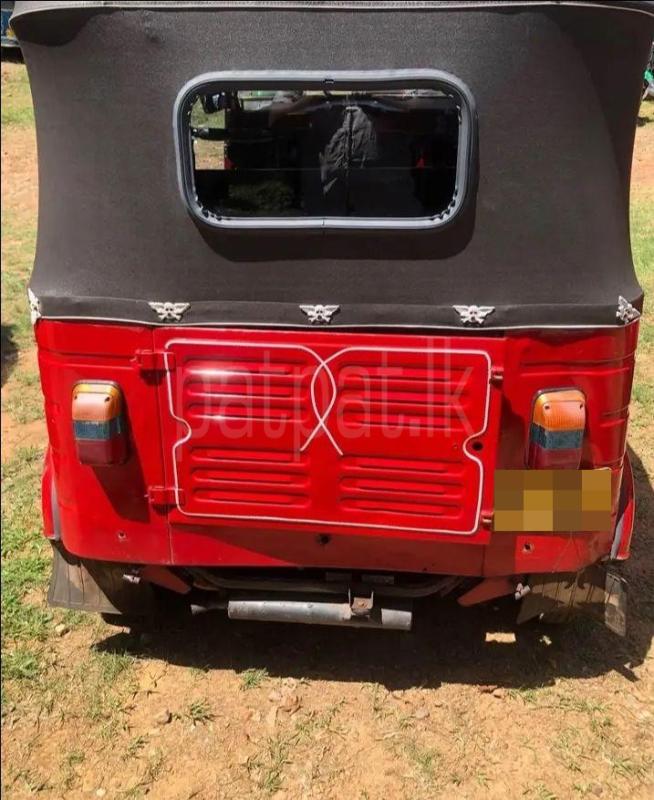 Advertisement image 3