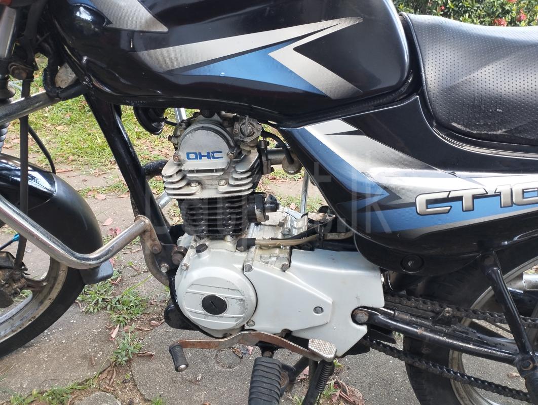 Advertisement image 4