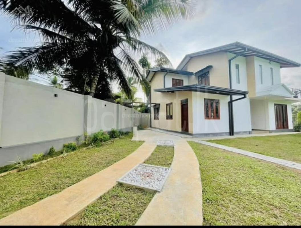 House for Sale in Homagama