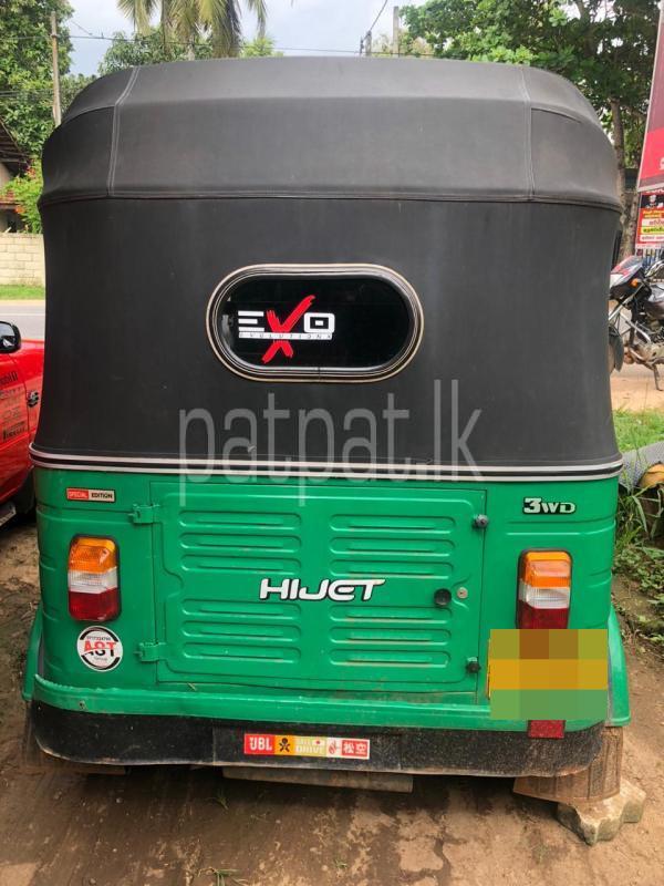 Advertisement image 2