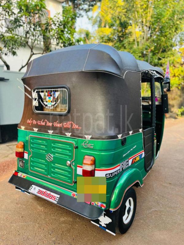 Advertisement image 5