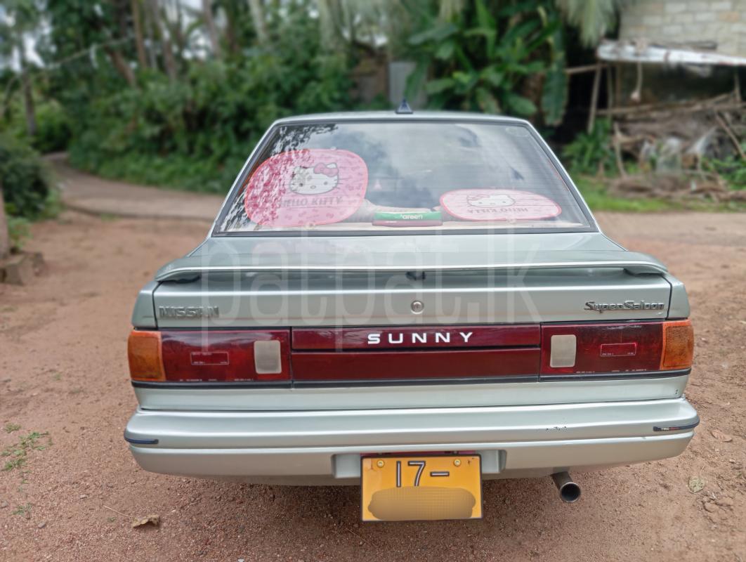 Advertisement image 3