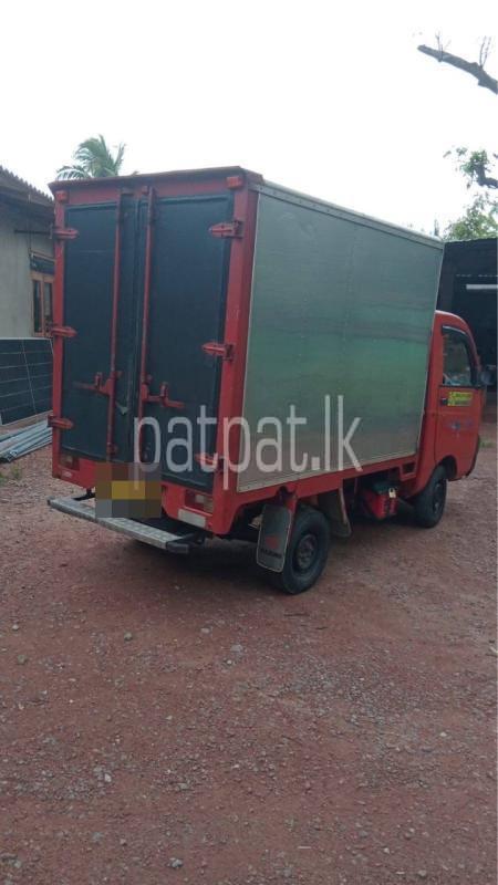 Advertisement image 2