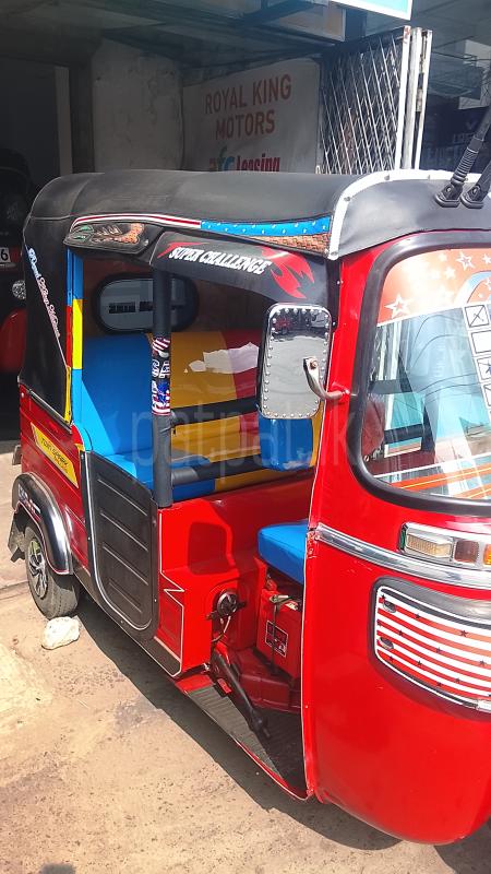 Advertisement image 4