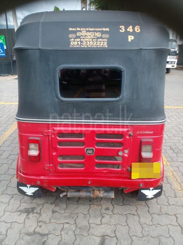 Bajaj Three Wheel 2015 - பயன்படுத்தப்பட்டது முச்சக்கர வண்டி sale in Sri Lanka - patpat.lk
