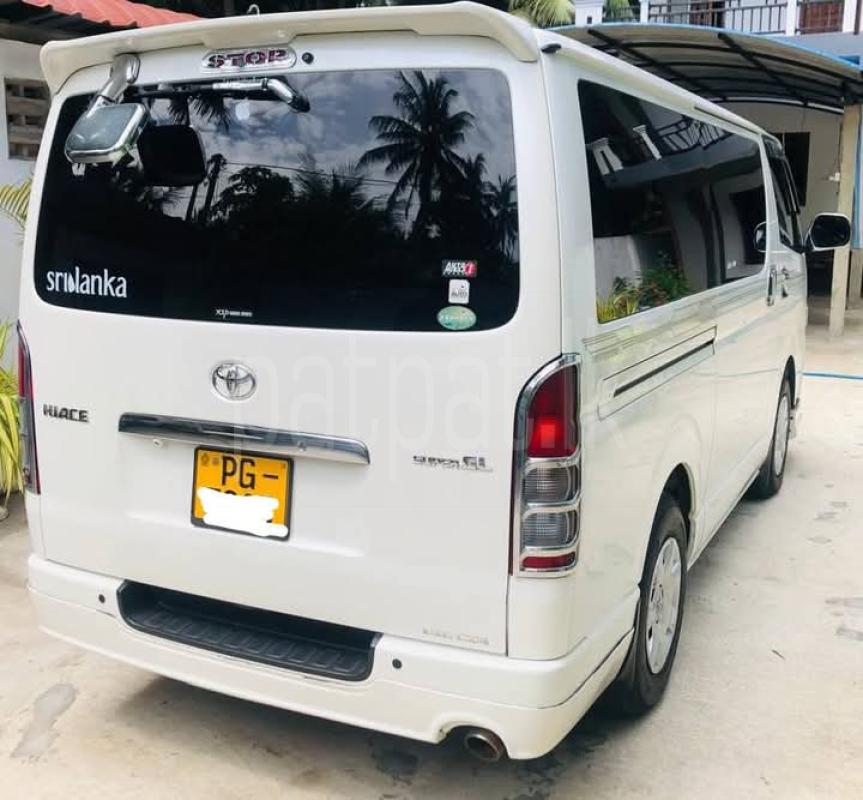 Advertisement image 2