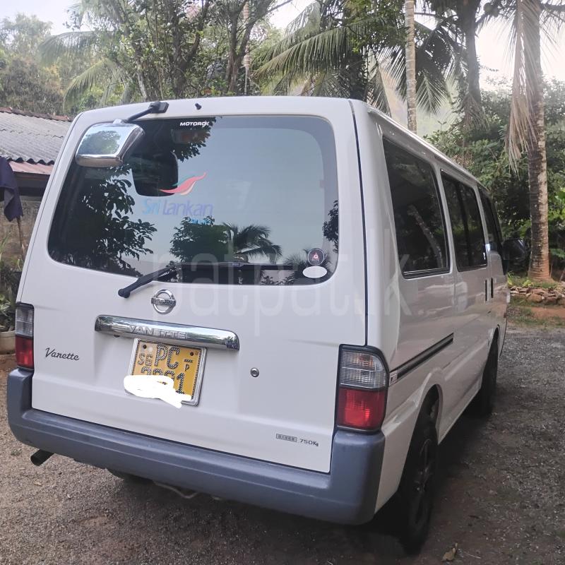 Advertisement image 6