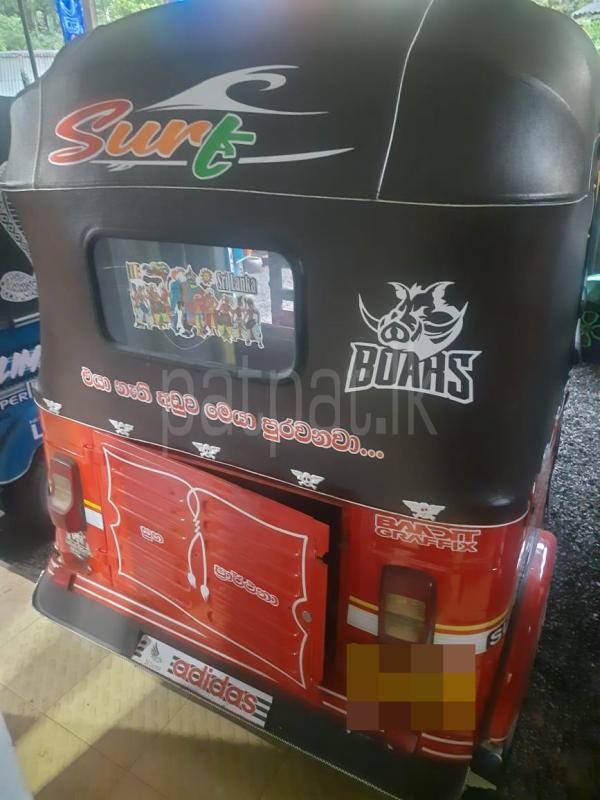 Advertisement image 6