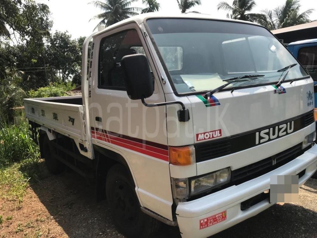 Advertisement image 2