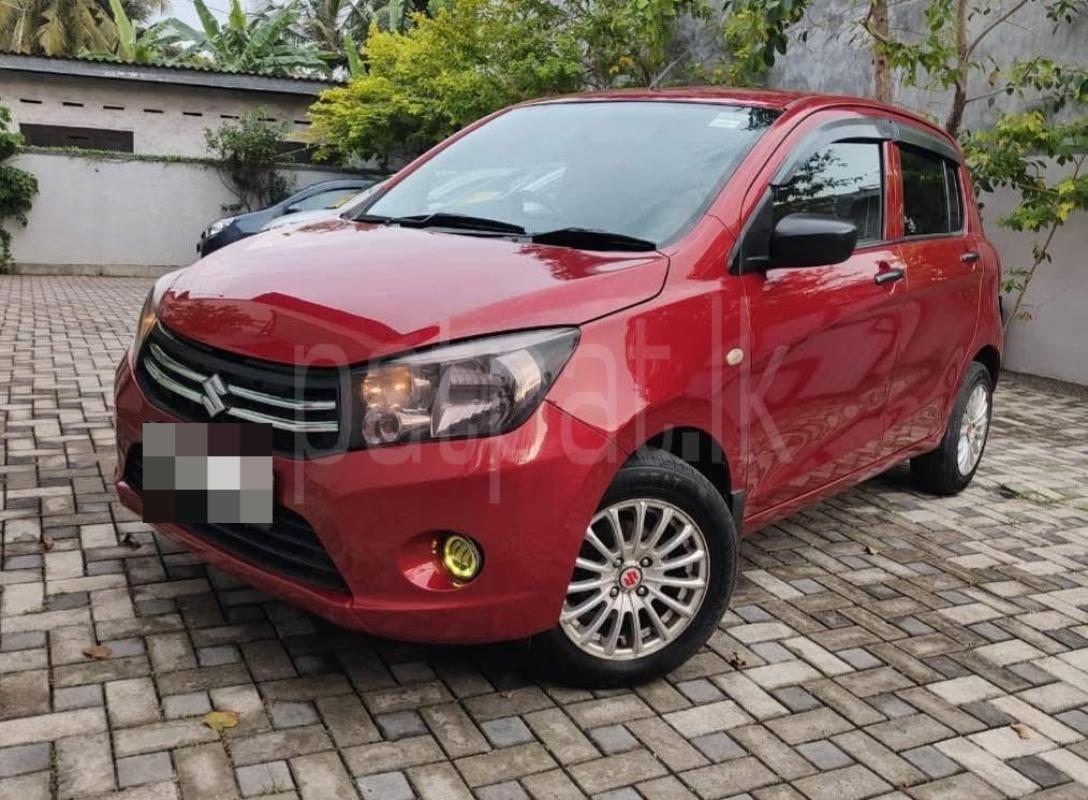 Advertisement image 2