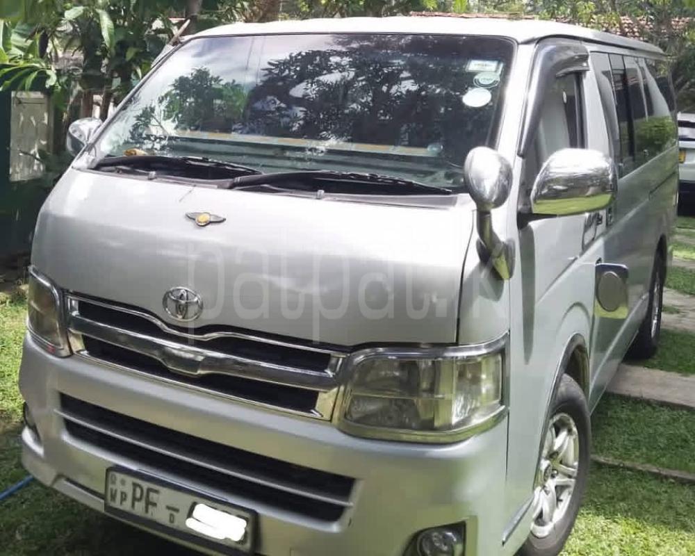 Advertisement image 4