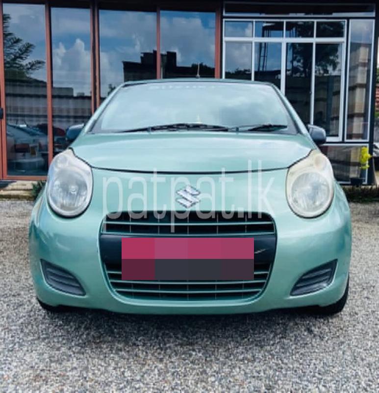 Advertisement image 1