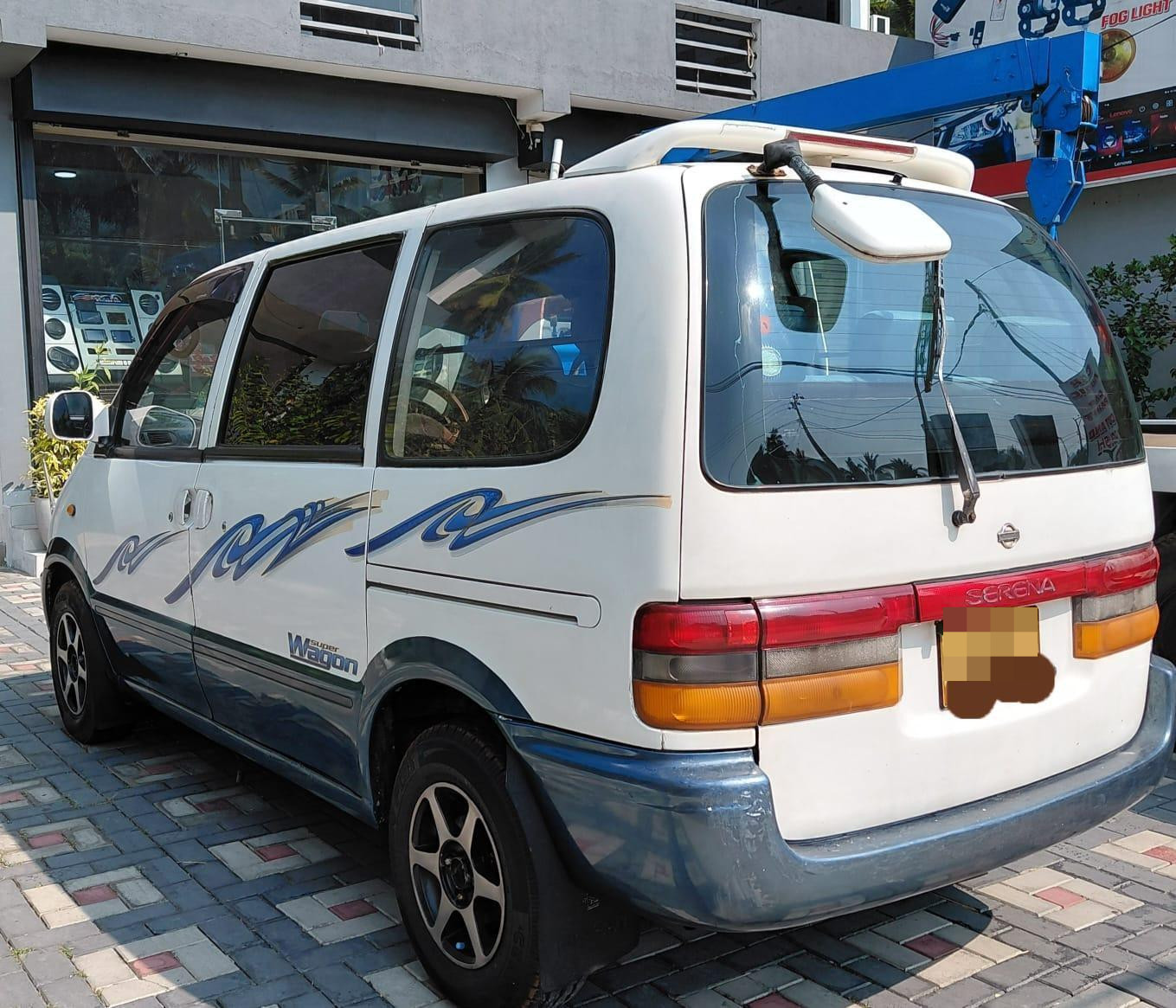 Advertisement image 2