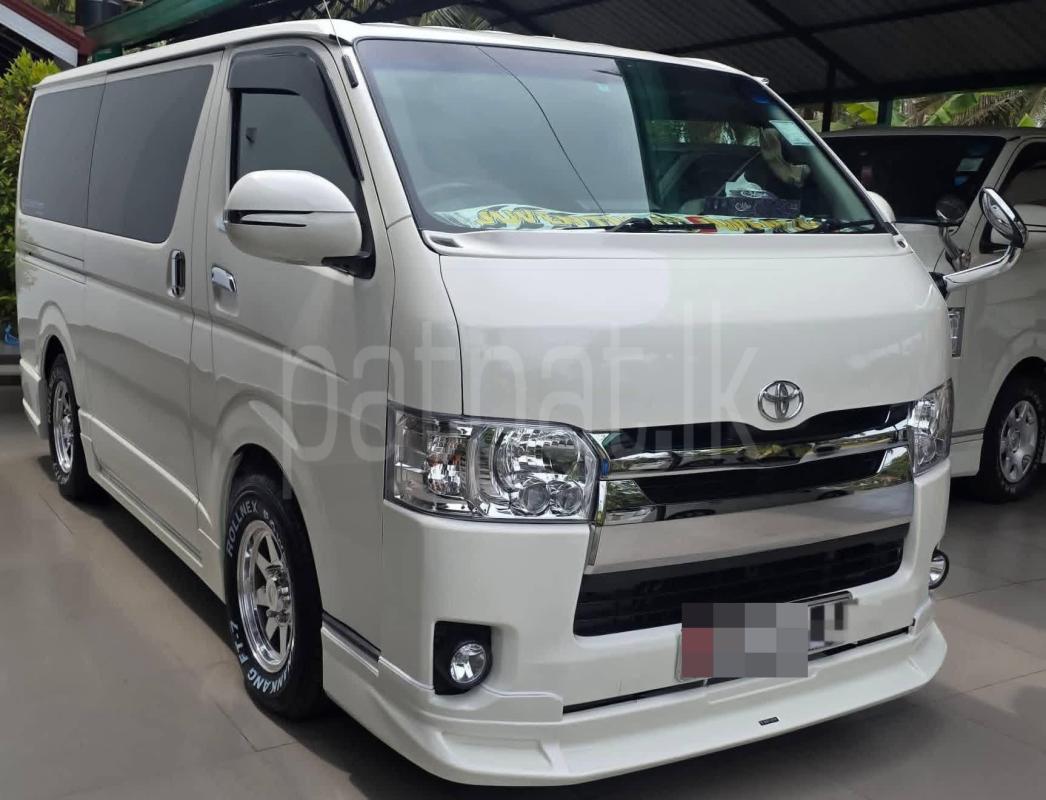 Advertisement image 2