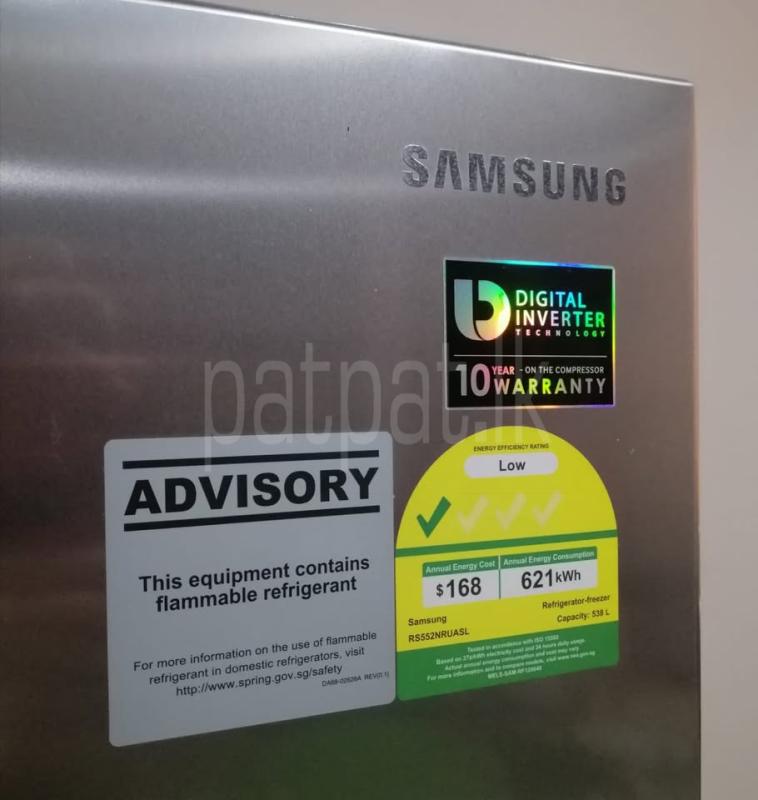 Advertisement image 6