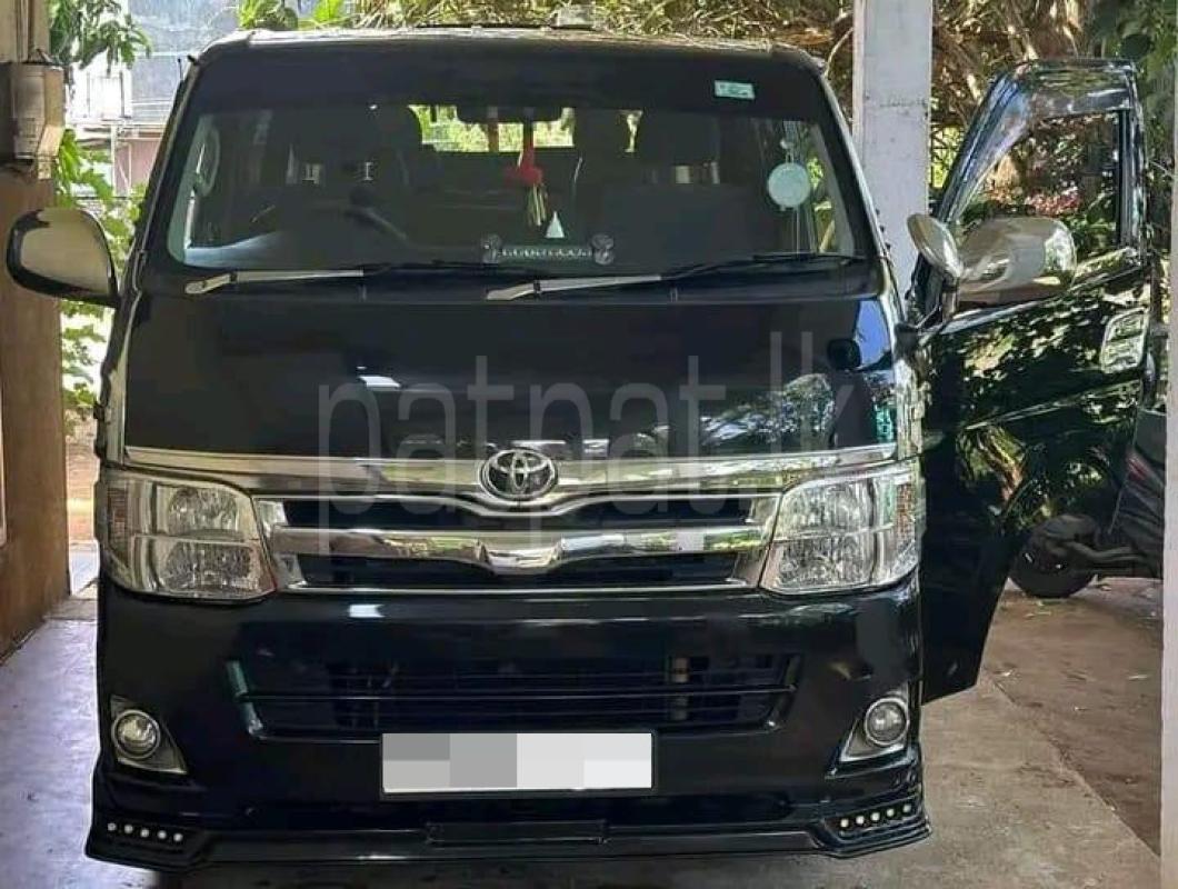 Advertisement image 2