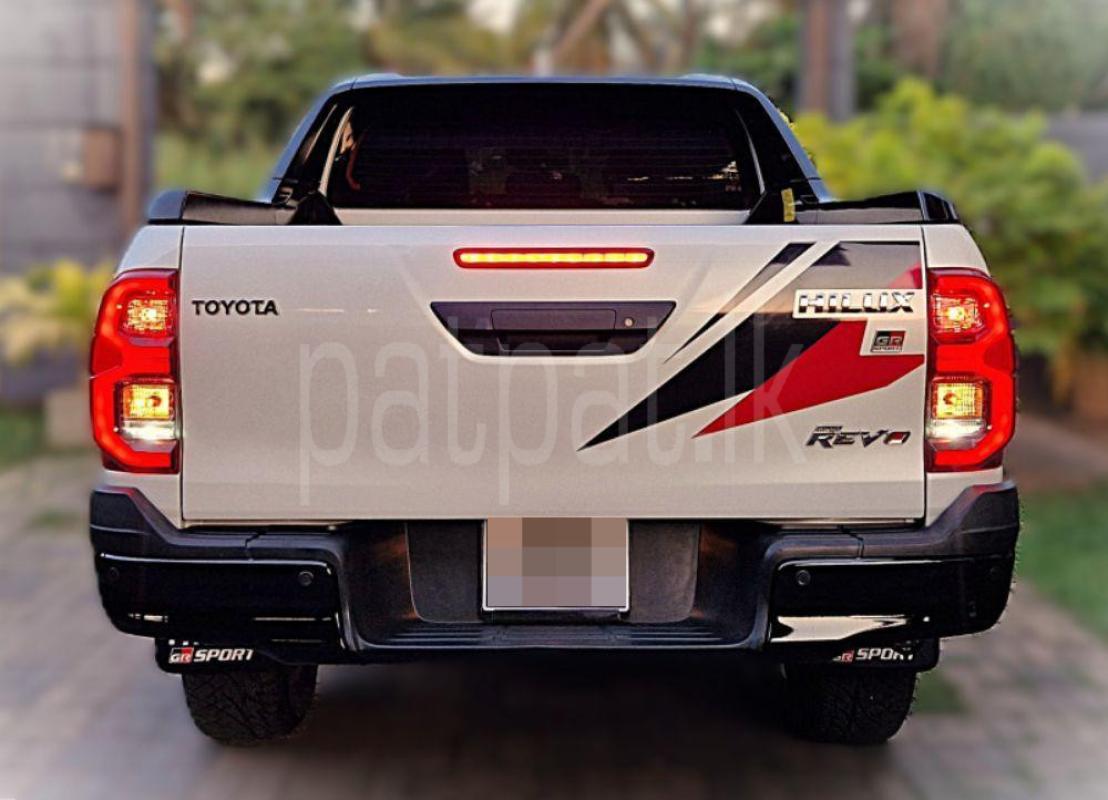 Advertisement image 2