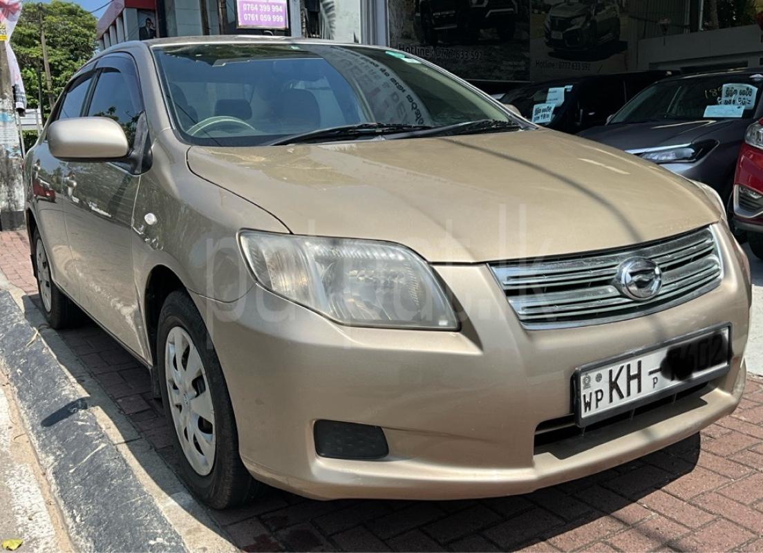 Advertisement image 2