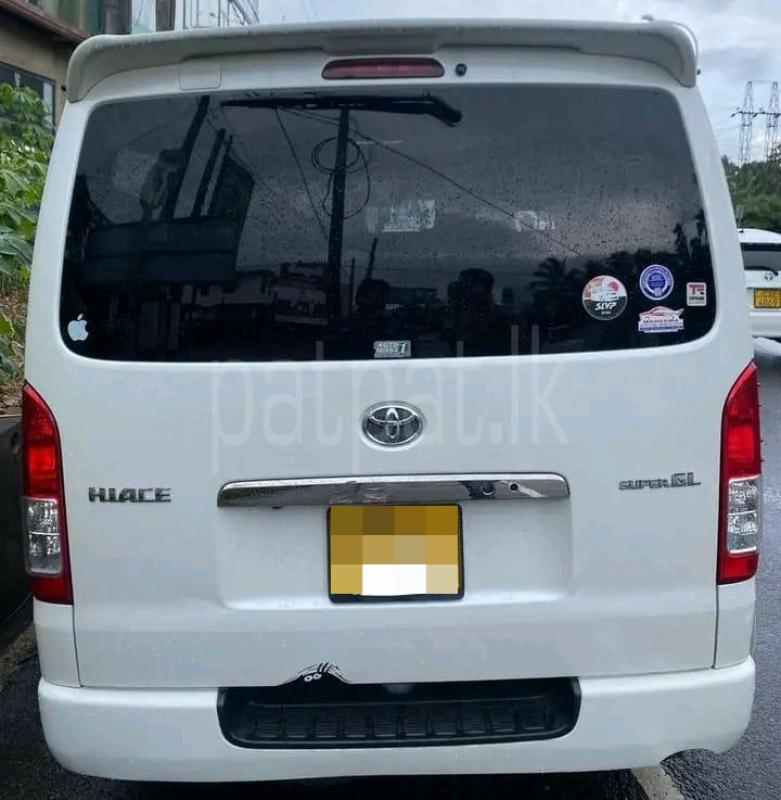 Advertisement image 1